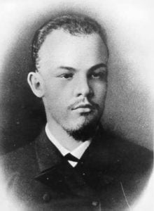 Lenin estudiante