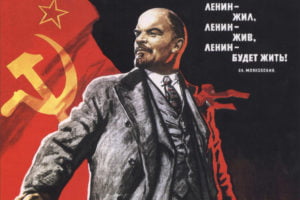 Vladimir Ulianov, Lenin