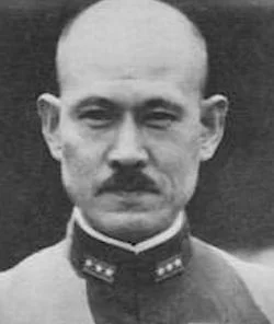 Almirante Shigeyoshi Inoue