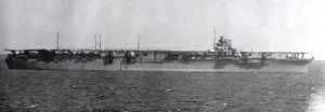 El ZUikaku